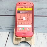 docomo 餯餯ޡȥե F-42A ԥ  550