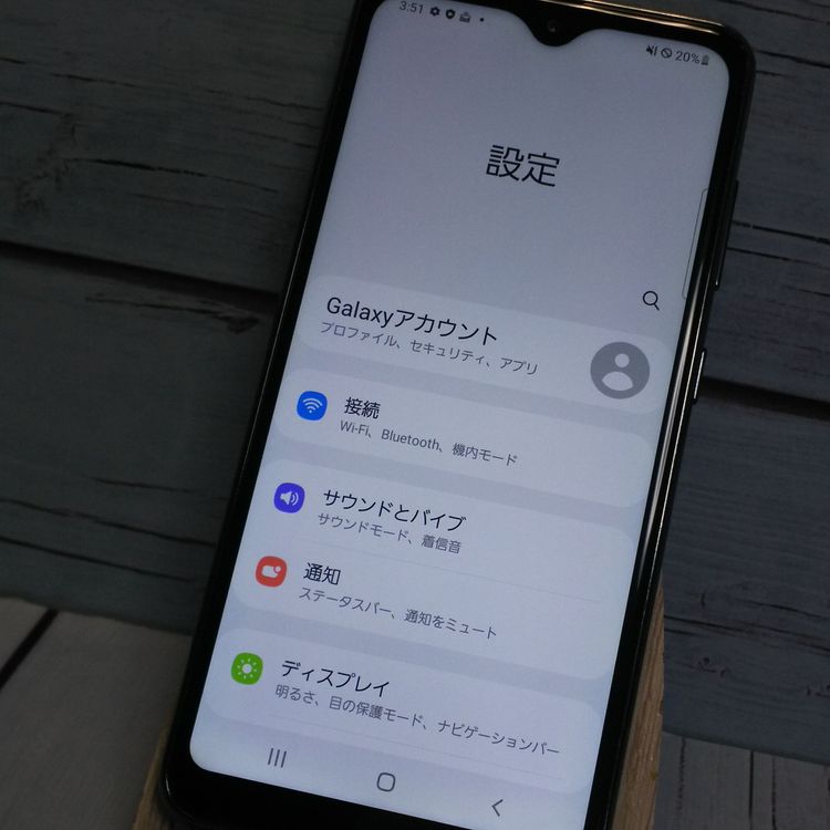 au Galaxy A20 SCV46 Black  427