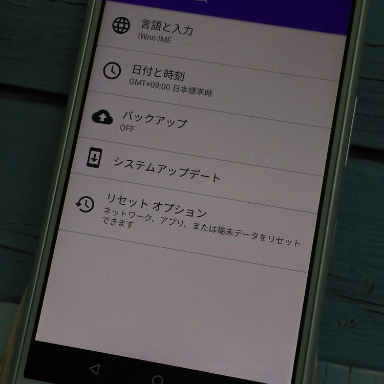 SoftBank ������ DIGNO J 704KC �ѡ��� �ۥ磻��  048