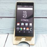 SONY au Xperia Z5 SOV32 Gold  515