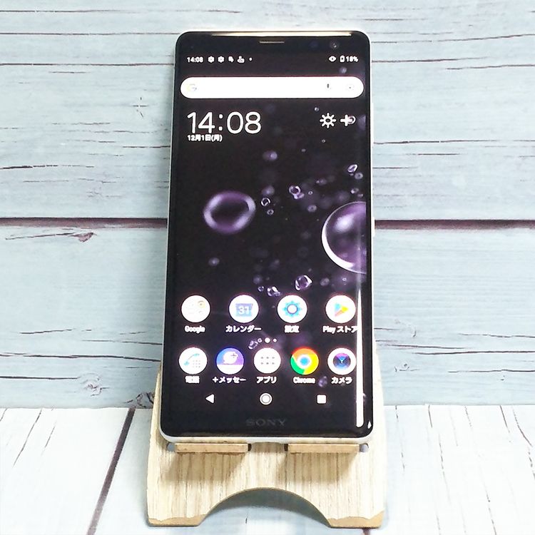 SONY Xperia XZ3 801SO ۥ磻ȥС SoftBank  438