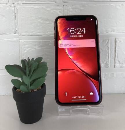 ムスビー｜【当日発送】iPhoneXR 64GB SIMフリー レッド【iPhone XR  