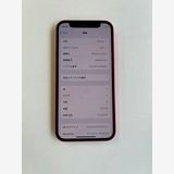  iPhone 12 mini 128GB RED Хåƥ꡼100% - 5608