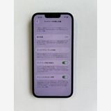 ���� iPhone 13 128GB �ߥåɥʥ��� �Хåƥ꡼83% MLNC3J/A - 6674