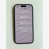 ���� iPhone 15 128GB �֥�å� �Хåƥ꡼87% MTMH3J/A - 4120