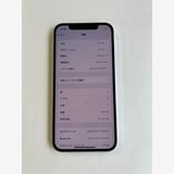  iPhone 12 128GB ۥ磻 Хåƥ꡼100% MGHV3J/A - 6339