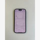  iPhone 15 128GB ֥å Хåƥ꡼86% MTMH3J/A - 1620