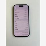 ���� iPhone 15 128GB �֥�å� �Хåƥ꡼100% MTMH3J/A - 0858