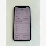  iPhone 12 256GB ֥롼 Хåƥ꡼100% MGJ33J/A - 9767