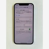  iPhone 12 128GB ۥ磻 Хåƥ꡼100% MGHV3J/A - 5266