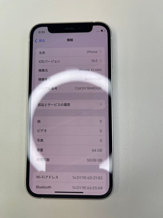iPhone 12 mini 64GB ۥ磻 pin 100% MGA63J/A 35157