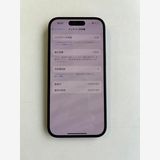 ����Ʊ�� iPhone 15 256GB �֥�å� �Хåƥ꡼100%  - 7141