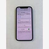  iPhone 12 128GB ֥å Хåƥ꡼100% MGHU3J/A - 4848