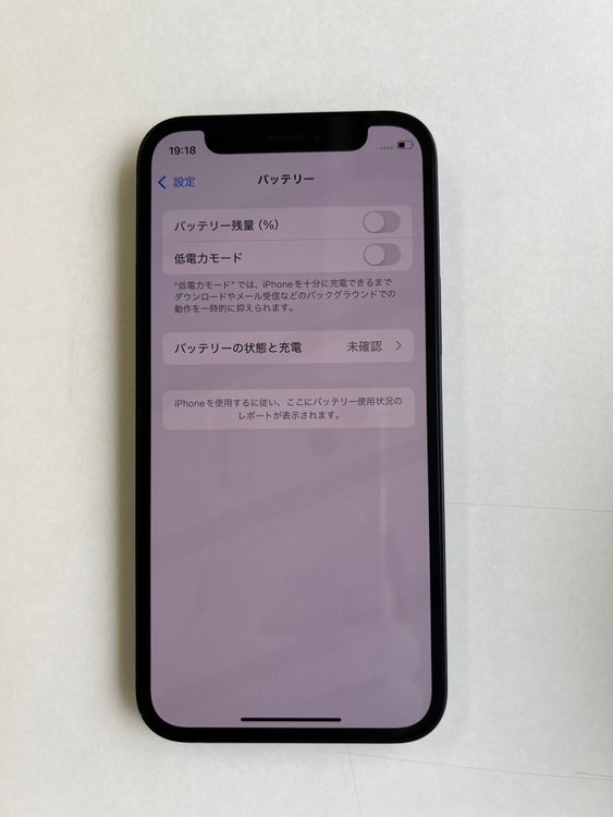  iPhone 12 mini 128GB ֥å Хåƥ꡼100%