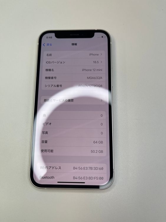 iPhone12 mini 64GB ۥ磻 pin 100% MGA63J/A 98803