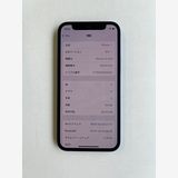 ���� iPhone 12 mini 64GB �֥롼 �Хåƥ꡼100% - 4734