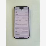  iPhone 15 128GB ԥ Хåƥ꡼84% MTMJ3J/A - 6180