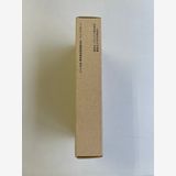 Arrows We2 �饤�ȥ���� 64GB  FNSAB3 ����.̤���� SIM�ե꡼