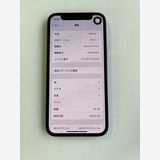  iPhone 12 mini 64GB ֥롼 Хåƥ꡼100% MGAP3J/A