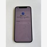  iPhone 12 128GB ۥ磻 Хåƥ꡼100% MGHV3J/A - 9374