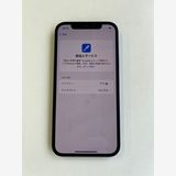  iPhone 12 256GB ֥롼 Хåƥ꡼100% MGJ33J/A - 9767