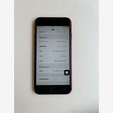 ���� iPhone SE (��2����) 64GB ��å� �Хåƥ꡼81% -4947