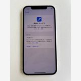  iPhone 12 64GB ۥ磻 Хåƥ꡼100% MGHP3J/A - 2799