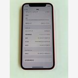  iPhone 12 mini 128GB RED Хåƥ꡼100% MGDN3J/A