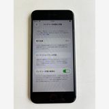 ���� iPhone SE (��3����) 64GB �������饤�� �Хåƥ꡼85% - 8061