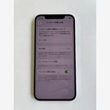  iPhone 12 128GB ۥ磻 Хåƥ꡼100% MGHV3J/A - 9374