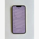 ���� iPhone 14 128GB �������� �Хåƥ꡼83% MR3Q3J/A - 0408