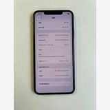 ���� iPhone 11 Pro Max 64GB ������� �Хåƥ꡼100% - 4261