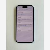  iPhone 15 128GB ֥롼 Хåƥ꡼85% MTML3J/A - 6288