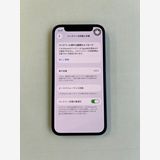 ���� iPhone 12 mini 128GB �֥롼 �Хåƥ꡼100% - 8661