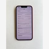 ���� iPhone 13 128GB ��å� �Хåƥ꡼75% MLNF3J/A - 4733