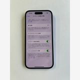  iPhone 14 Pro 128GB ǥץѡץ Хåƥ꡼84% - 7287