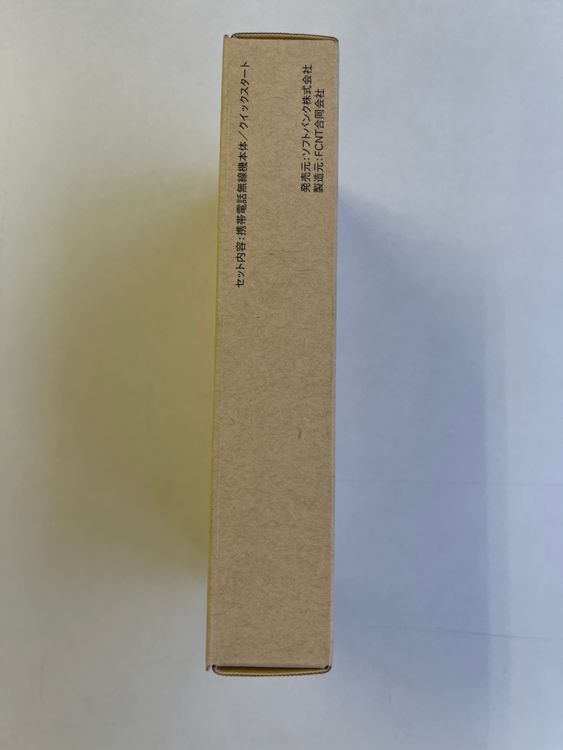 Arrows We2 ߥȥۥ磻 64GB  FNSAB1 .̤ SIMե꡼