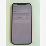  iPhone 12 128GB å Хåƥ꡼100% MGHW3J/A - 64084