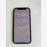  iPhone 12 mini 128GB ֥롼 Хåƥ꡼100% MGDP3J/A