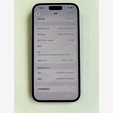  iPhone 15 256GB ߥåɥʥ Хåƥ꡼82% MTMN3J/A - 4751