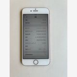  iPhone 8 64GB  Хåƥ꡼90% NQ7A2J/A - 090445