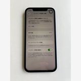 ���� iPhone 12 64GB �֥롼 �Хåƥ꡼100% MGHR3J/A - 4184