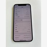  iPhone 12 64GB ۥ磻 Хåƥ꡼100% MGHP3J/A - 822174