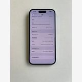���� iPhone 15 128GB �֥롼 �Хåƥ꡼84% MTML3J/A - 5959