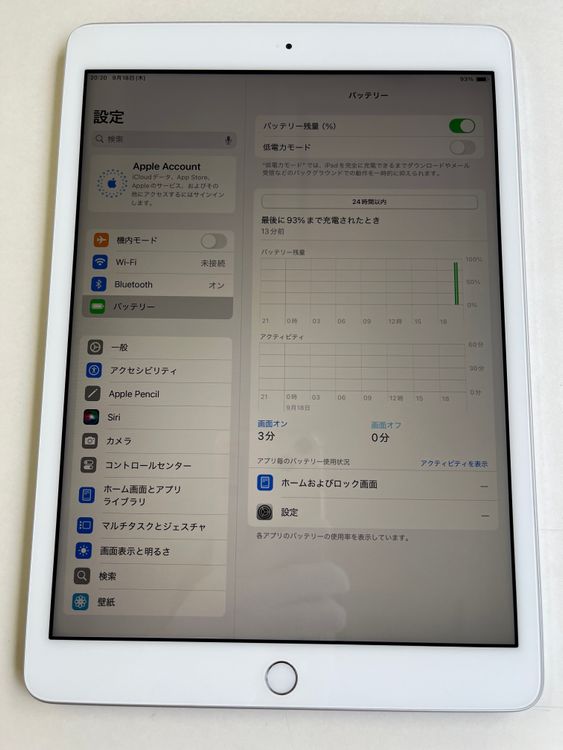 iPad 8 32GB С Хåƥ꡼89% MYLA2J/A