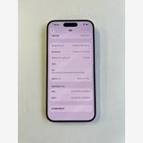 ���� iPhone 15 Pro 128GB �ۥ磻�ȥ����˥��� �Хåƥ꡼94%- 1485
