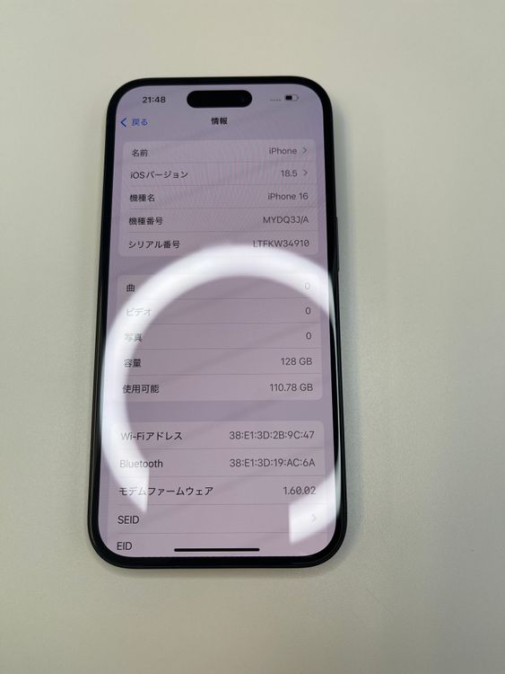  iPhone 16 128GB ֥å Хåƥ꡼88% MYDQ3J/A - 5346