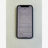 ���� iPhone 12 mini 128GB �֥롼 �Хåƥ꡼100% - 6434