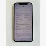  iPhone 12 128GB ۥ磻 Хåƥ꡼100% MGHV3J/A - 3256
