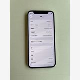 ���� iPhone 12 mini 128GB �ۥ磻�� �Хåƥ꡼75% - 6694